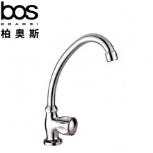 單冷立式廚房龍頭