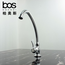 單冷立式廚房龍頭