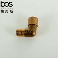 銅內(nèi)外牙彎頭 2分