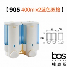 皂液器 藍雙400ml 