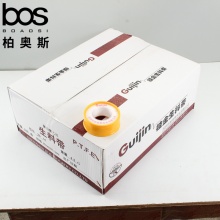 水膠布（100個(gè)/箱）