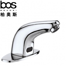 感應(yīng)水龍頭