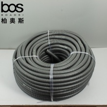 手工空調去水管