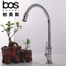 單冷立式廚房龍頭