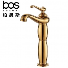 面盆龍頭（玫瑰金）