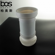 坐廁橫排接頭
