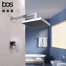 暗裝淋?。ㄣ~）