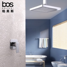 暗裝淋?。ㄣ~）