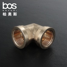 銅內(nèi)牙彎頭 4分