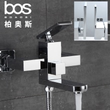 浴缸三聯(lián)龍頭