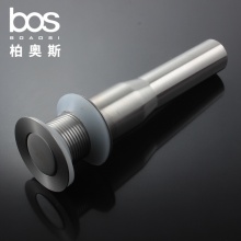 不銹鋼翻板下水器（無溢漏）