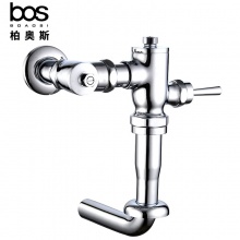 手柄大便沖洗閥