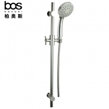 升降花灑（五檔調(diào)節(jié)）