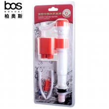 王牌高壓水箱配件 吸塑