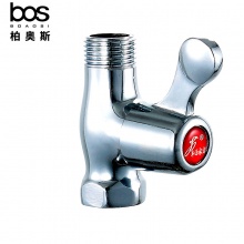 三角閥（合金）