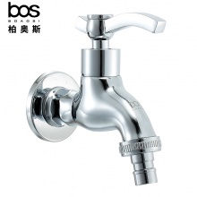 洗衣機(jī)龍頭