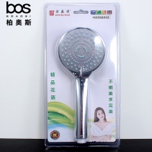 安鑫源四功能單花灑頭