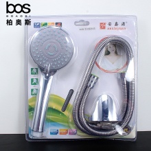 安鑫源花灑四功能套裝