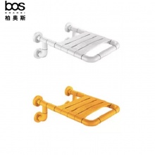 ABS-4048扶手  白/黃