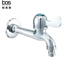 加長洗衣機龍頭（9cm）