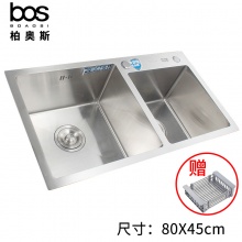 手工雙盆帶濾水籃（SUS304）