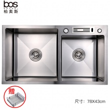 臺(tái)上手工雙盆帶濾水籃/刀架（SUS304）