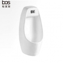 掛式感應直流小便斗（橫排）