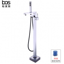 落地浴缸龍頭（暗裝）