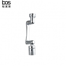 機(jī)械臂活動(dòng)咀