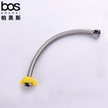 新A#進(jìn)水網(wǎng)管（帶扳手）