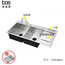 多功能手工雙盆帶濾水籃（SUS304）